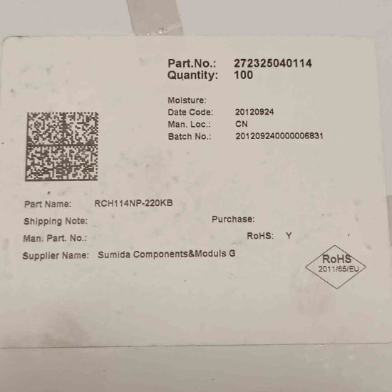 Picture of RCH114NP-220KB 22UH 3.3A INDUCTOR