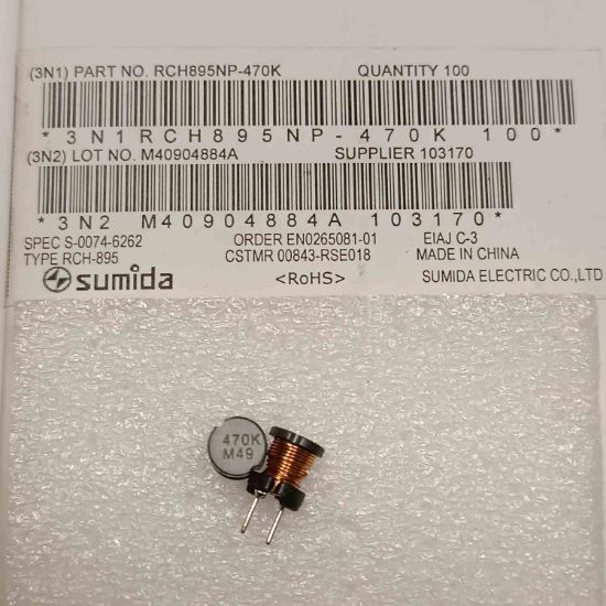 Picture of RCH895NP-470K 47UH 1.3A 9.5x7.8 INDUCTOR