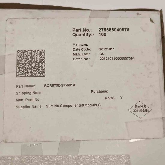 Picture of RCR875DNP-681K 680uH 0,28A 8.3x8.3x7.5 INDUCTOR