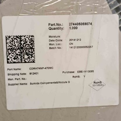 Picture of CDRH74NP-470MC 47UH 0.88A 7.5x7.5x4.5 INDUCTOR