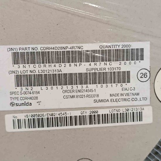 Picture of CDRH4D28NP 4,7UH 1,32A 4,7x4,7x3 INDUCTOR