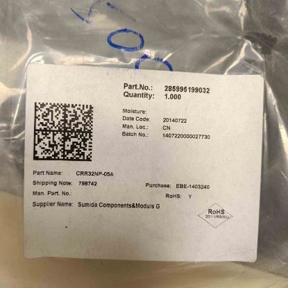 Picture of CRR32NP-05A 0,46A 650R INDUCTOR