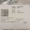 Picture of CDRH5D28NP-470NC 47UH 0.62A 6x6x3 INDUCTOR