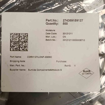 Picture of CDRH127LNDP-330MC 33UH 3.9A 12.3x12.3x8 INDUCTOR
