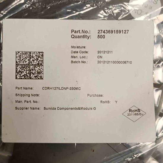 Picture of CDRH127LNDP-330MC 33UH 3.9A 12.3x12.3x8 INDUCTOR