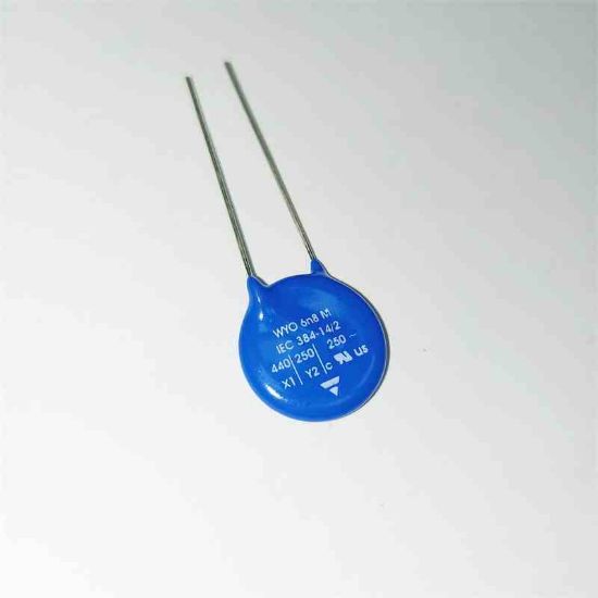 Picture of 6800PF 250VAC 7.5mm CAPACITOR