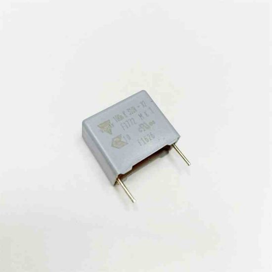 Picture of 100NF 310VAC 15mm CAPACITOR
