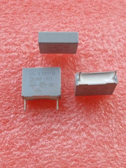 Picture of 0.047UF 310VAC  10mm CAPACITOR