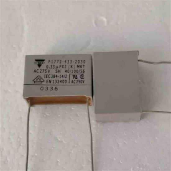 Picture of 0.33UF 275VACx2  MKT CAPACITOR