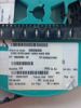 Picture of SHM50UFSMS 50-250 mA 5KV OPTO