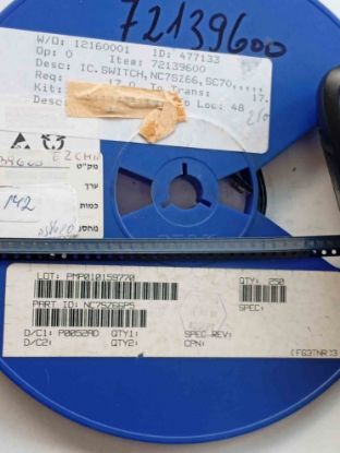 Picture of NC7SZ66P5