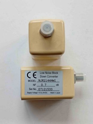 Picture of NJR2144HWI 0,8 DB