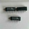 Picture of V23100-V4512-A010 12V RELAY