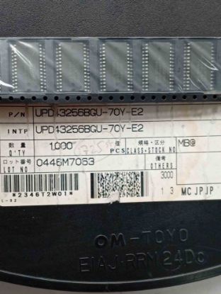 Picture of UPD43256BGU IC