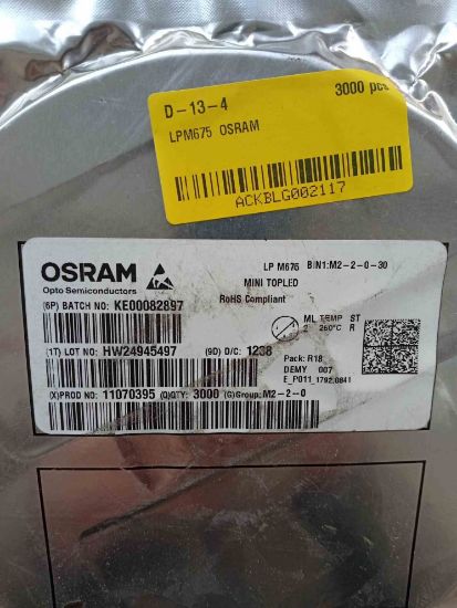 Picture of LPM675