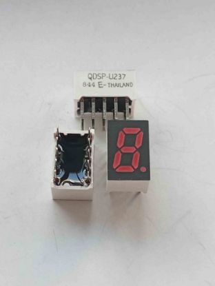 Picture of QDSP-U237 DISPLAY