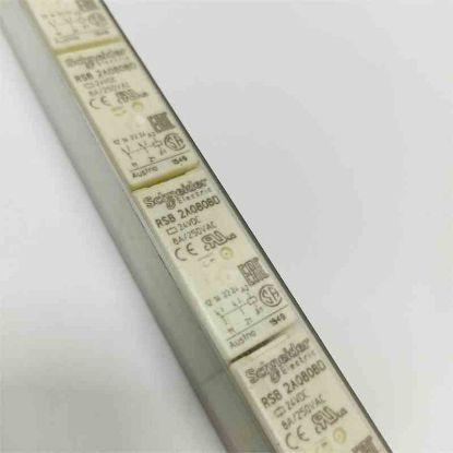 Picture of RSB2A080BD 24V 8A 2C 8PIN RELAY