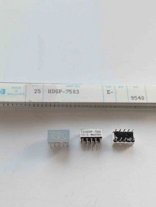 Picture of HDSP7503   RED DISPLAY