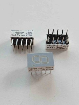 Picture of HDSP7503   RED DISPLAY