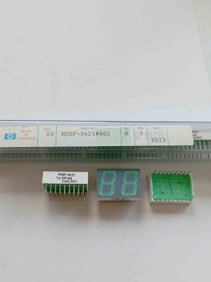 Picture of HDSP5621#S02   GREEN  DISPLAY