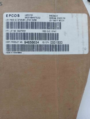 Picture of B72548-L3140-S258 7mm 16V