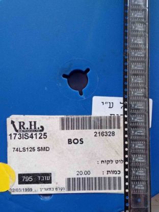 Picture of LS125AXMJ129