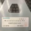 Picture of V23079-G1011-X11 4.5V 1A 2C smd RELAY