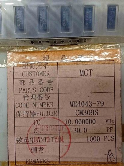 Picture of ME4043-7Q 10.000MHZ
