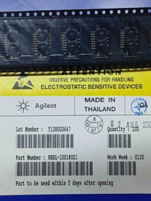 Picture of HSDL1001 OPTO