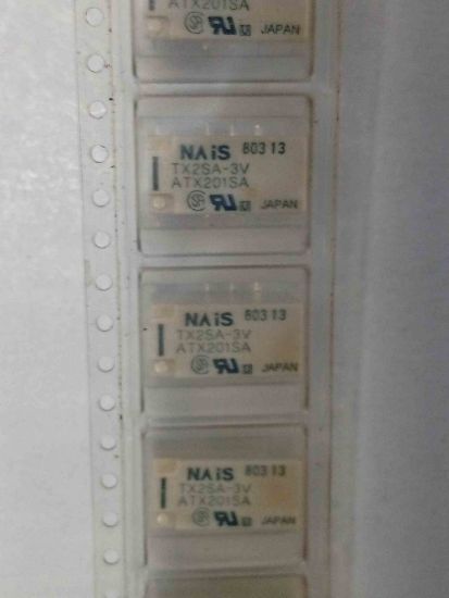 Picture of TX2SA3VAT 3V 2A 2C smd RELAY
