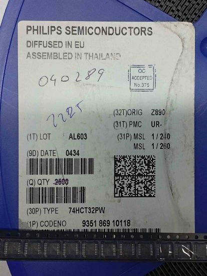 Picture of 74HCT32PW TSSOP14 IC