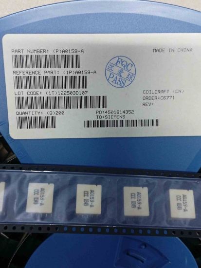 Picture of (P)A0159-A