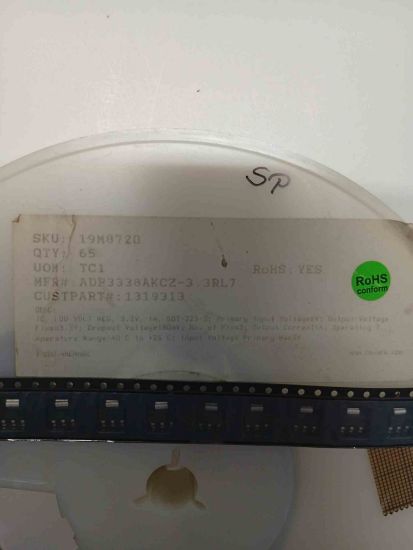 Picture of ADP3338AKCZ-3,3RL7 3,3V-1A
