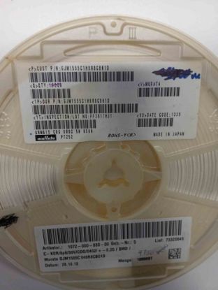 Picture of GJM1555C1H8R8CB01D 8.8PF 50V 402 COG CAPACITOR