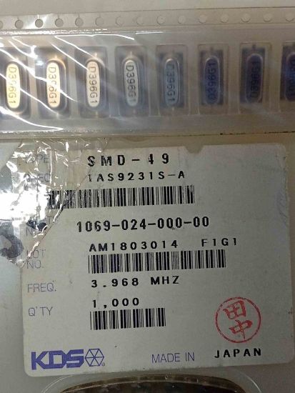 Picture of SMD-49 3,968 MHZ