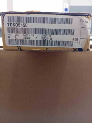 Picture of TDS05150M ORANGE 13mm DISPLAY