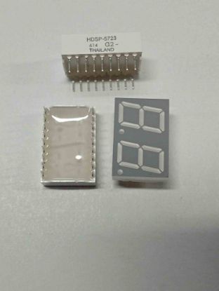 Picture of HDSP-5723   YELLOW 14.22 KATOT DISPLAY