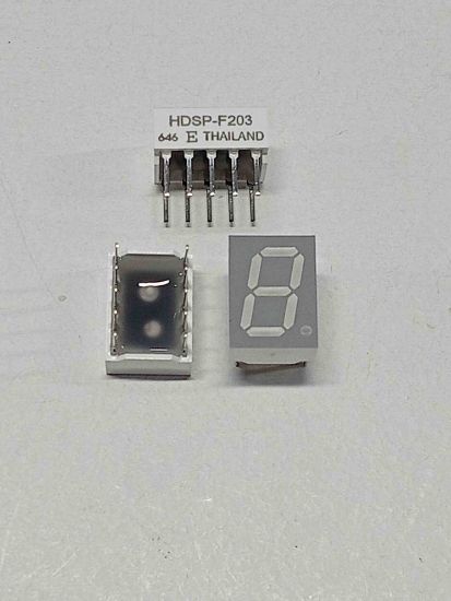 Picture of HDSP-F203