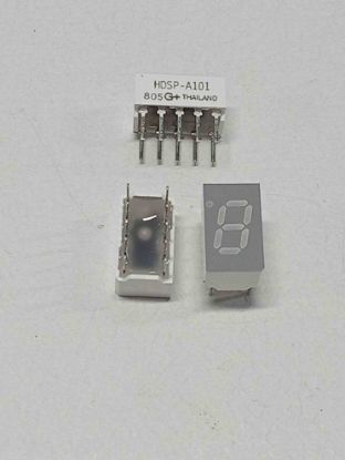 Picture of HDSP-A101-FG000