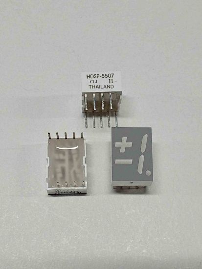 Picture of HDSP-5507