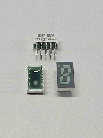 Picture of HDSP-U503  Green 571nm 0.31in 7 Segment
