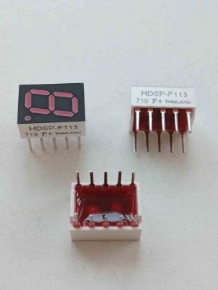 Picture of HDSP-F113  RED 7.62mm DISPLAY