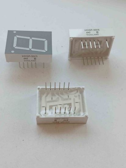 Picture of HDSP-3905  RED 20mm KATOT DISPLAY