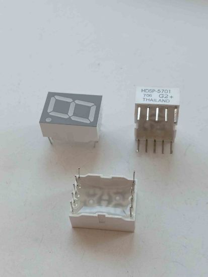 Picture of HDSP-5701