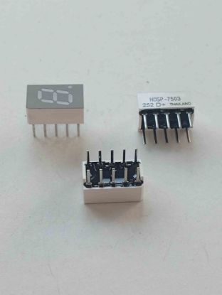 Picture of HDSP-7503-DD000