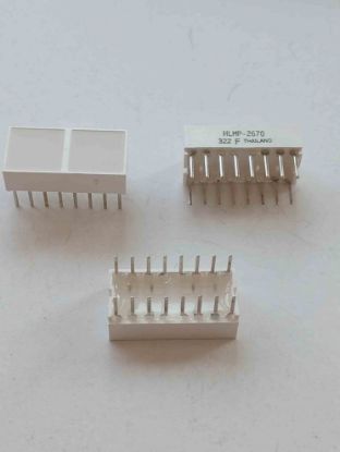 Picture of HLMP-2670  LED Light Bars red