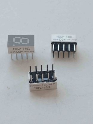 Picture of HDSP-7401