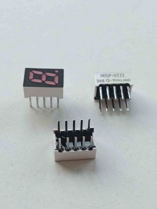 Picture of HDSP-U111 DISPLAY