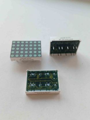 Picture of HDSP-5101 DOT MATRIX