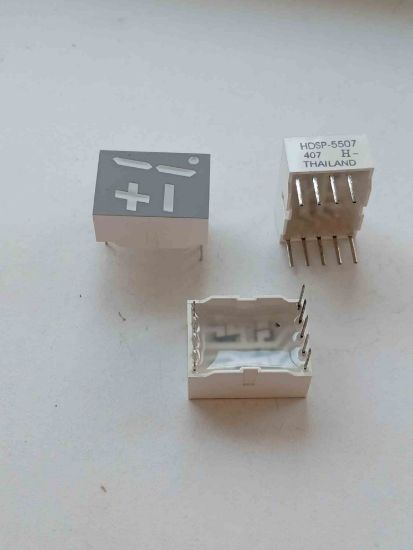 Picture of HDSP-5507